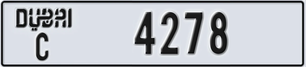 UAE License Plate Dubai C 4278