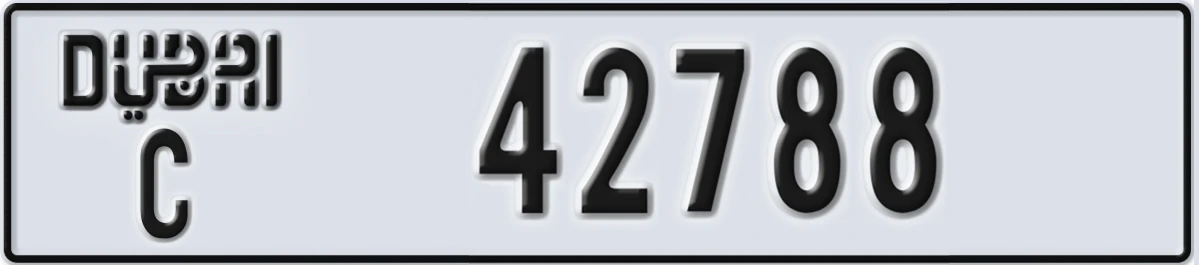 UAE License Plate Dubai C 42788