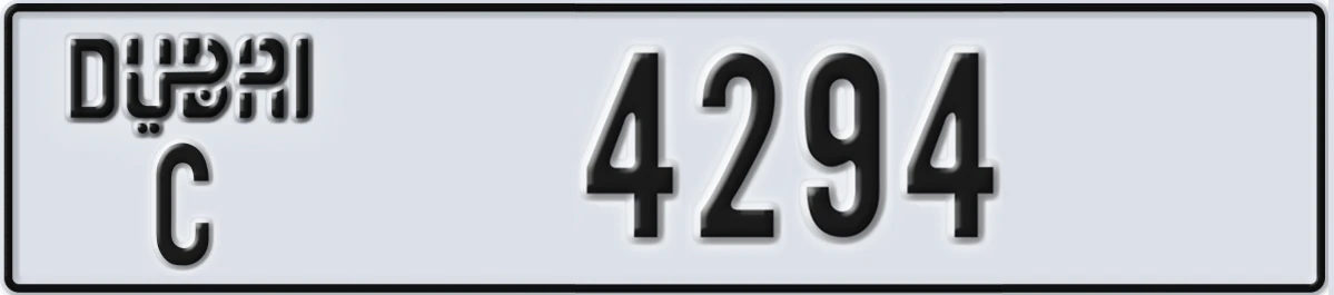 UAE License Plate Dubai C 4294