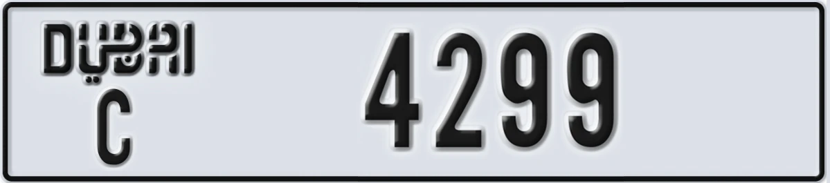 UAE License Plate Dubai C 4299