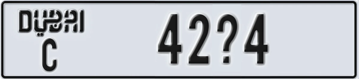 UAE License Plate Dubai C 42X4