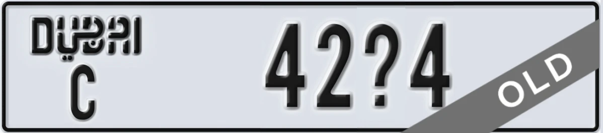 UAE License Plate Dubai C 42X4