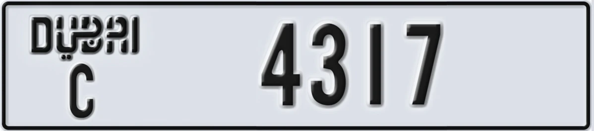 UAE License Plate Dubai C 4317