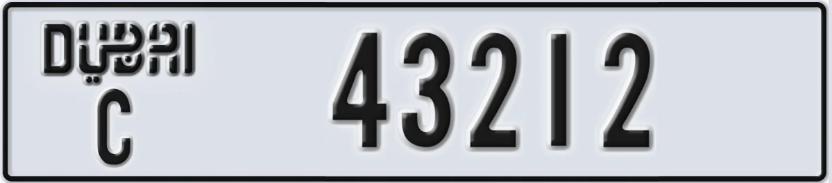 UAE License Plate Dubai C 43212