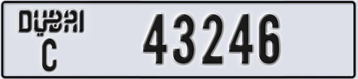 UAE License Plate Dubai C 43246