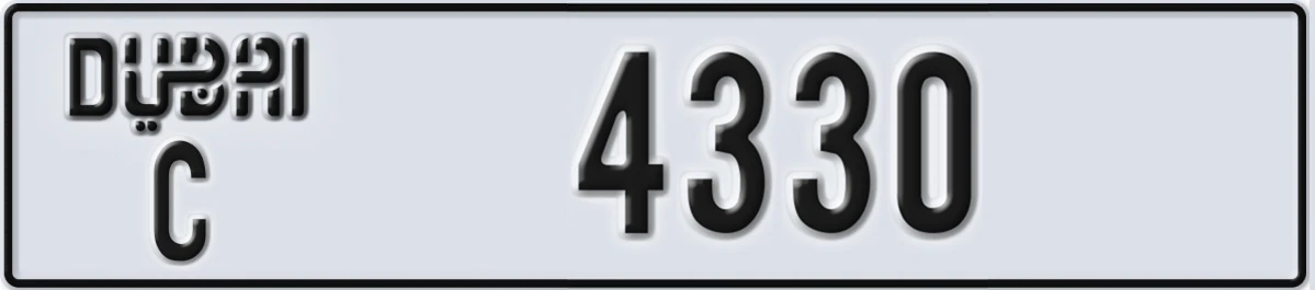 UAE License Plate Dubai C 4330