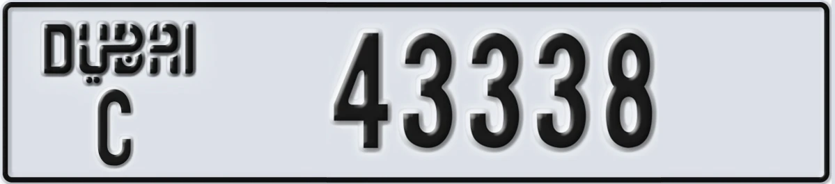 UAE License Plate Dubai C 43338