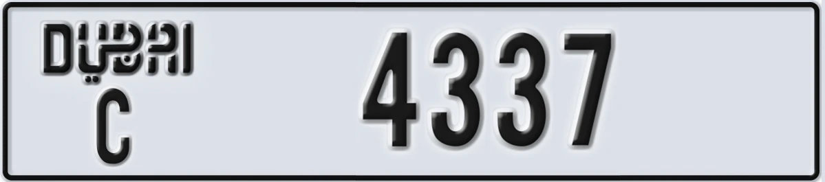 UAE License Plate Dubai C 4337