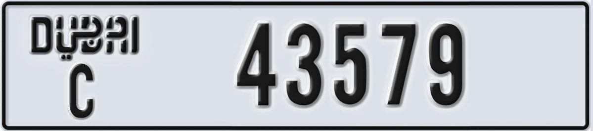 UAE License Plate Dubai C 43579
