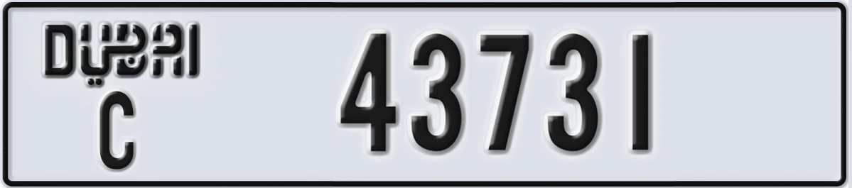 UAE License Plate Dubai C 43731