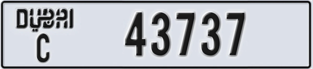 UAE License Plate Dubai C 43737