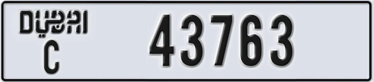 UAE License Plate Dubai C 43763