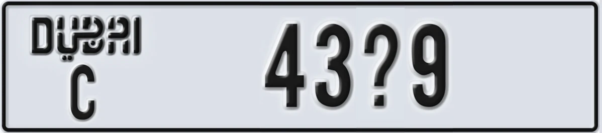 UAE License Plate Dubai C 43X9