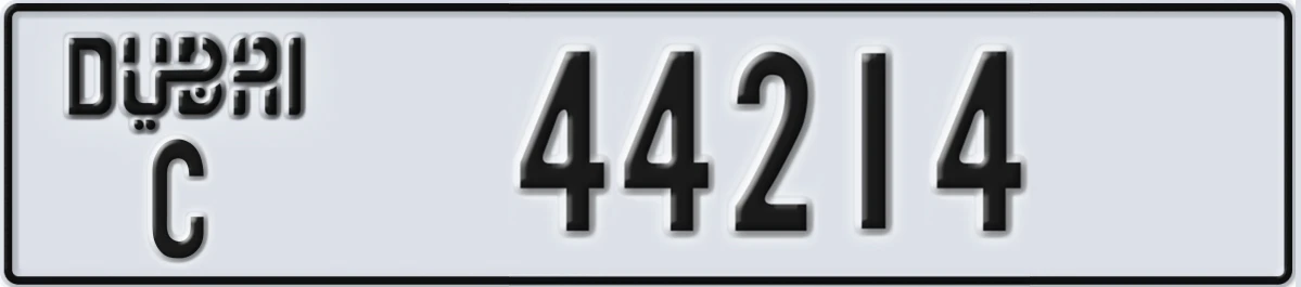 UAE License Plate Dubai C 44214