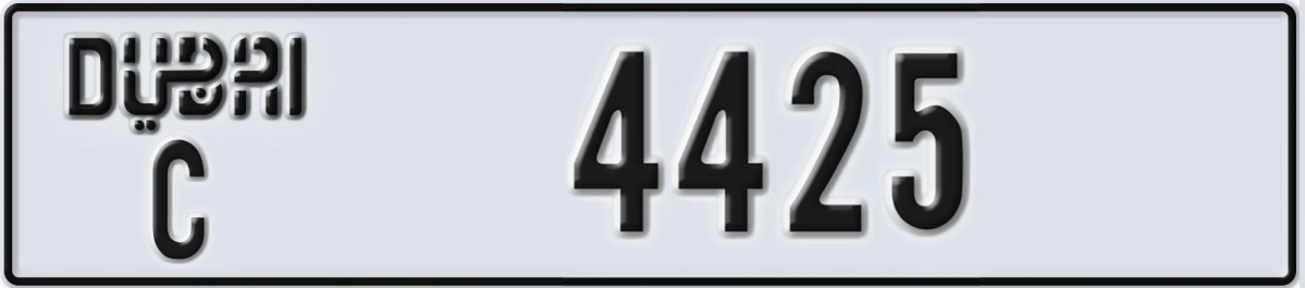 UAE License Plate Dubai C 4425