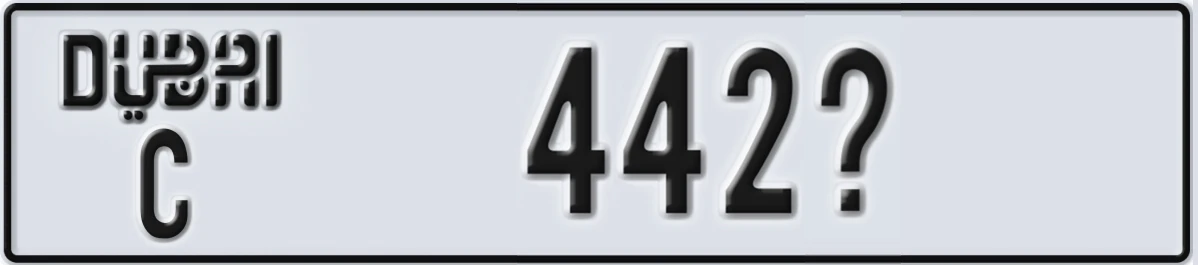 UAE License Plate Dubai C 442X