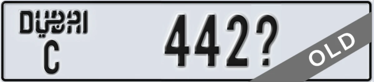 UAE License Plate Dubai C 442X