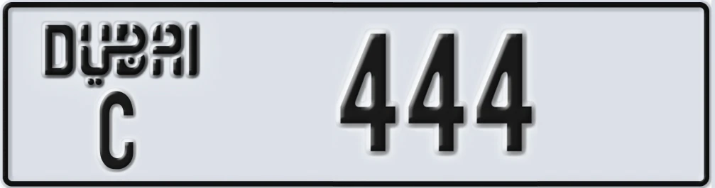 UAE License Plate Dubai C 444XX