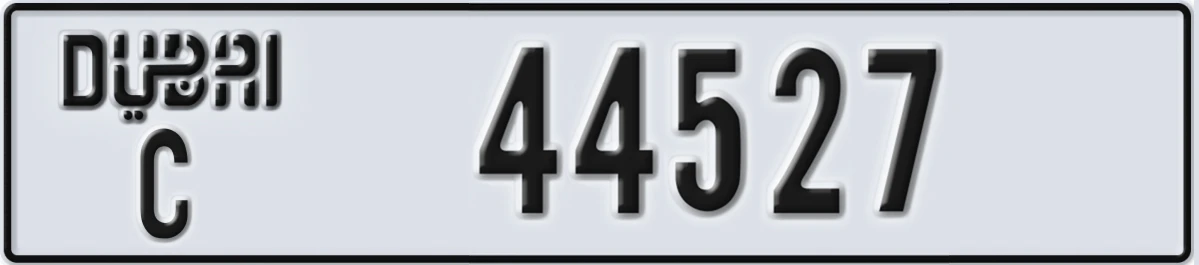 UAE License Plate Dubai C 44527