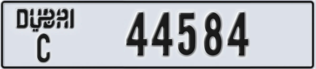 UAE License Plate Dubai C 44584