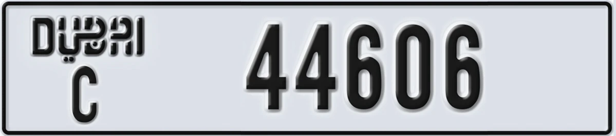 UAE License Plate Dubai C 44606