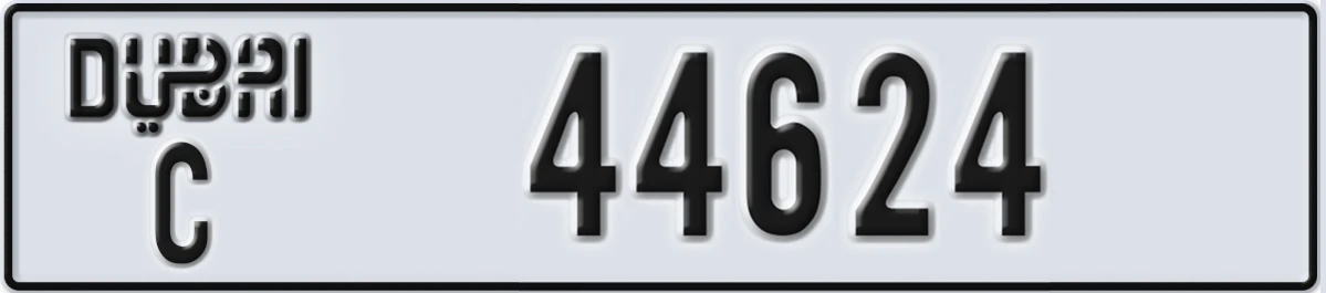 UAE License Plate Dubai C 44624