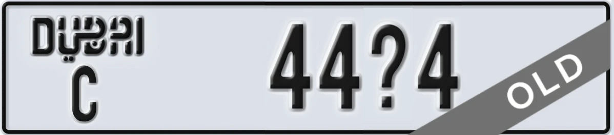 UAE License Plate Dubai C 44X4
