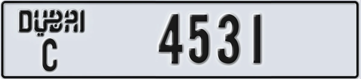 UAE License Plate Dubai C 4531