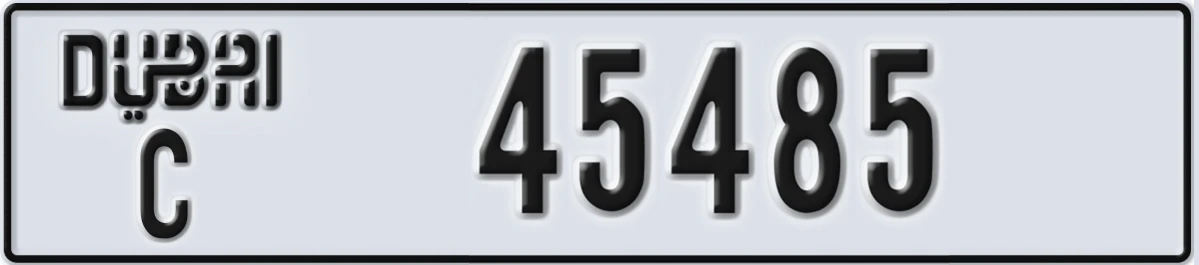UAE License Plate Dubai C 45485