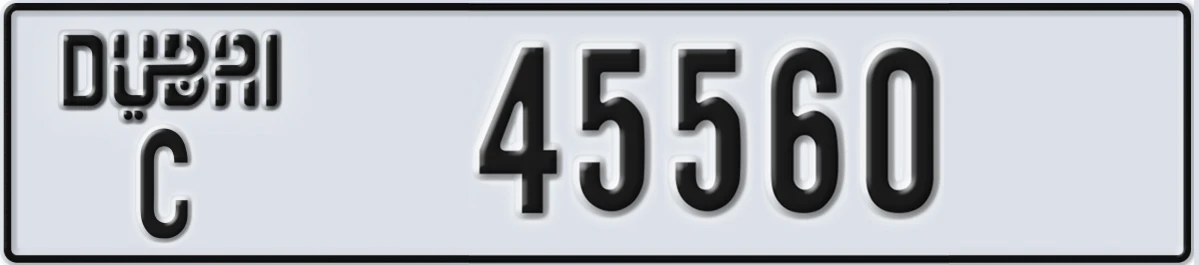 UAE License Plate Dubai C 45560