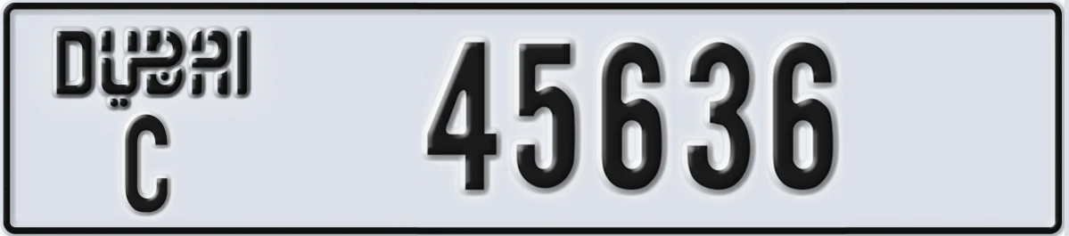 UAE License Plate Dubai C 45636