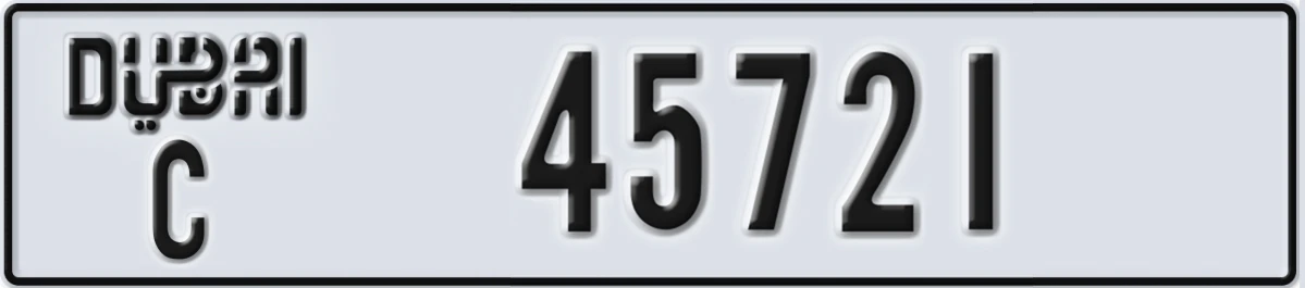 UAE License Plate Dubai C 45721