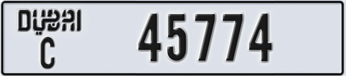 UAE License Plate Dubai C 45774