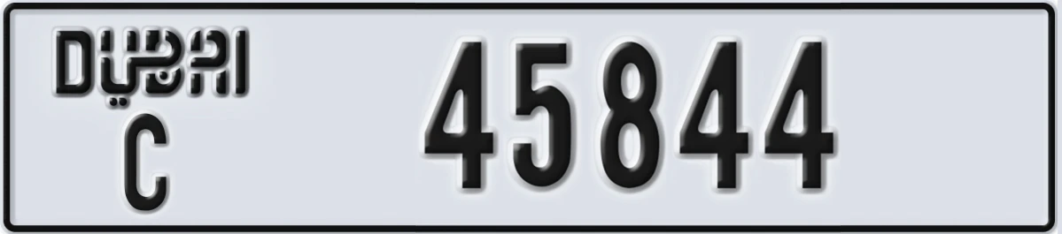 UAE License Plate Dubai C 45844