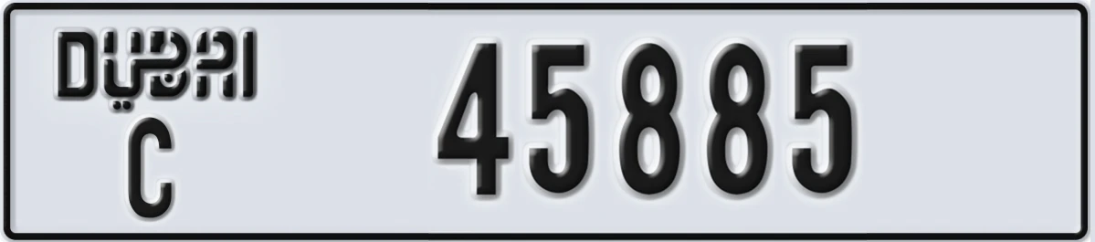 UAE License Plate Dubai C 45885