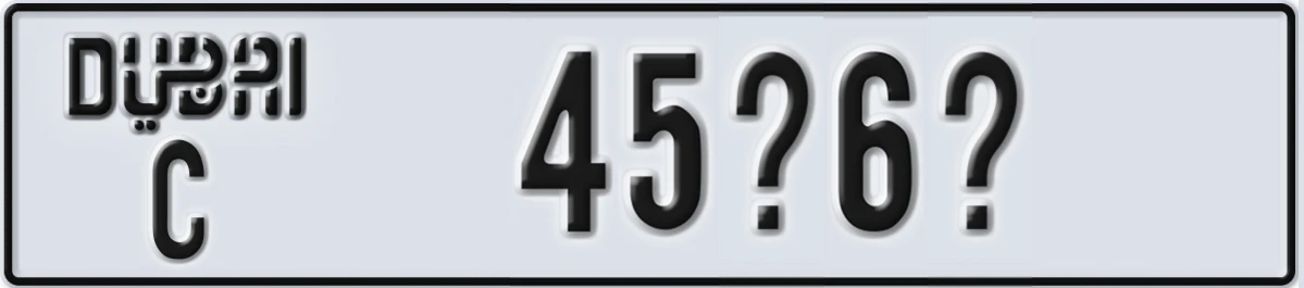 UAE License Plate Dubai C 45X6X