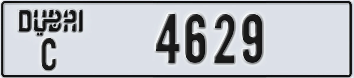 UAE License Plate Dubai C 4629