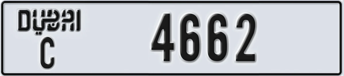 UAE License Plate Dubai C 4662