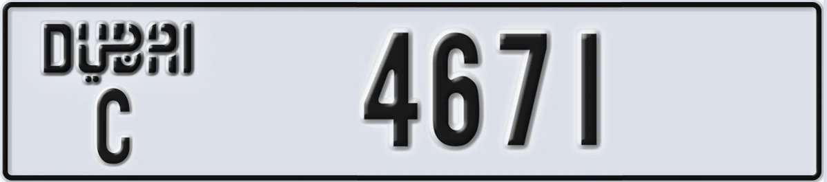 UAE License Plate Dubai C 4671