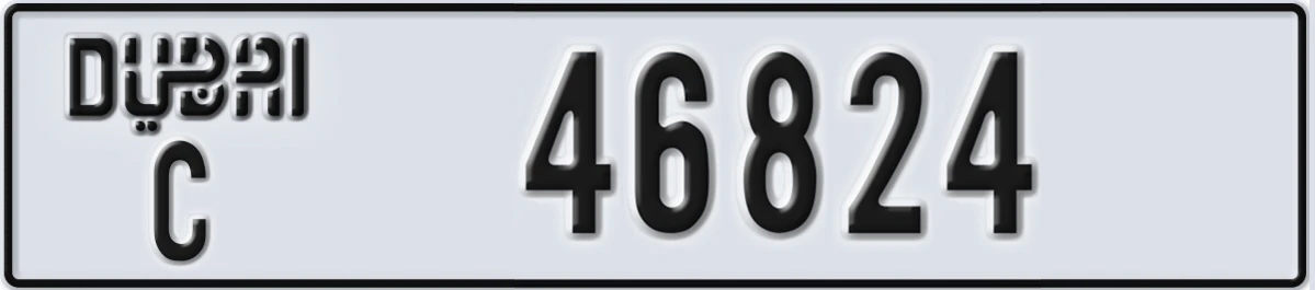 UAE License Plate Dubai C 46824