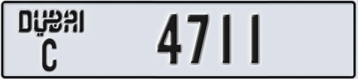 UAE License Plate Dubai C 4711