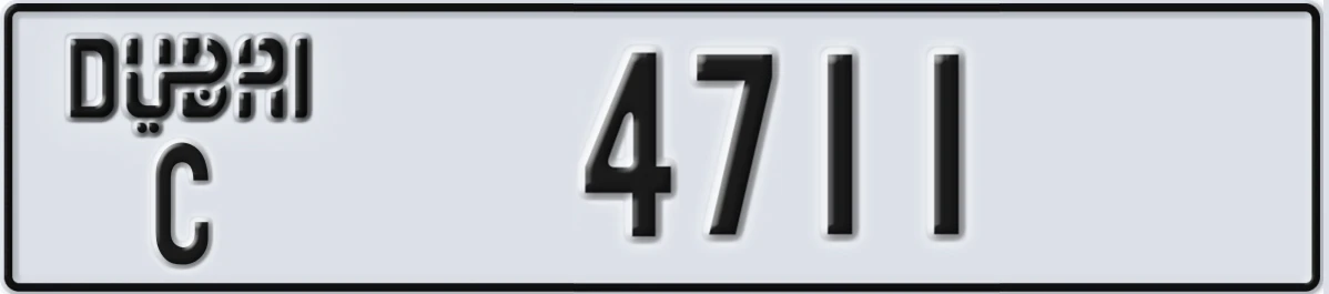 UAE License Plate Dubai C 4711