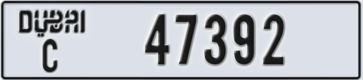 UAE License Plate Dubai C 47392
