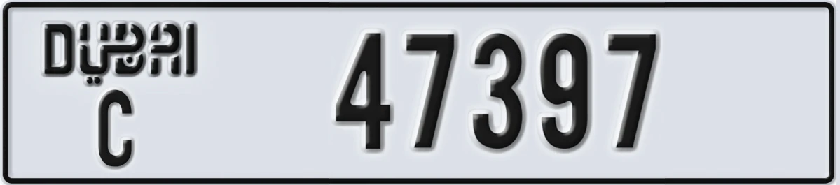 UAE License Plate Dubai C 47397
