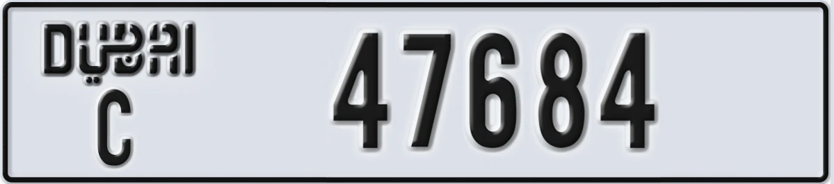 UAE License Plate Dubai C 47684