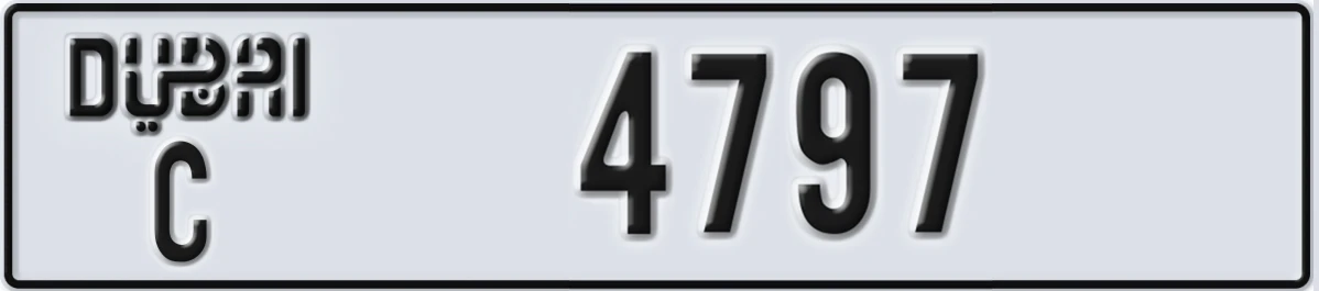 UAE License Plate Dubai C 4797