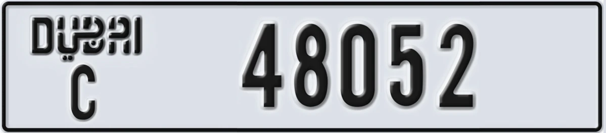 UAE License Plate Dubai C 48052