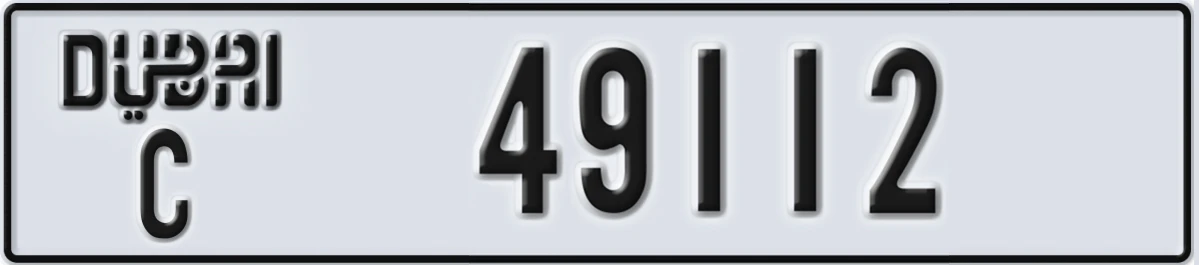 UAE License Plate Dubai C 49112