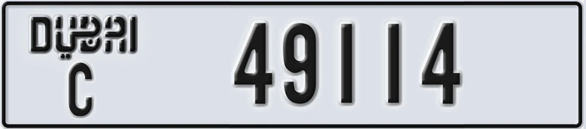 UAE License Plate Dubai C 49114