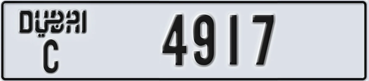 UAE License Plate Dubai C 4917